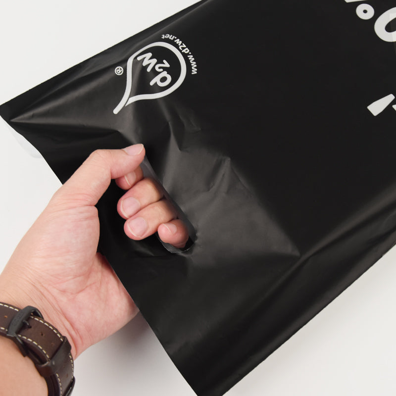 I AM BIODEGRADABLE Shopping Bag Carrier Carry Shopper Bags with Handle & Gusset Base - Black